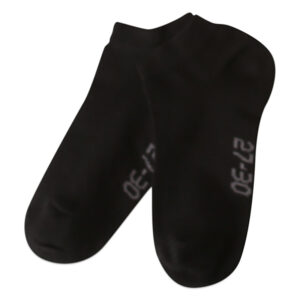 Sorte basis ankelstrømper (31-34) - Melton