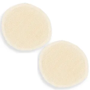 Engel Ammeindlæg Silke/Øko Uld - Natural - 2 stk. - Engel