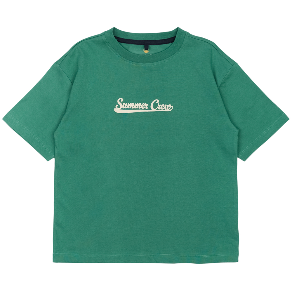 Organic TNOre t-shirt (7-8 år) - The new